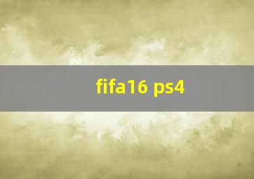 fifa16 ps4